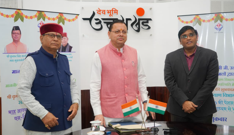 मुख्यमंत्री ने वन-क्लिक के माध्यम से 9 लाख 91 हजार 914 लाभार्थियों को जारी की अगस्त माह की सामाजिक सुरक्षा पेंशन