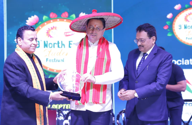 सीएम धामी ने ‘NeST Fest-2026’ कार्यक्रम में किया प्रतिभाग