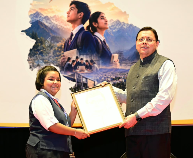 मुख्यमंत्री युवा विद्यार्थी मंथन में गूंजा विकसित उत्तराखंड का संकल्प, विद्यार्थियों ने साझा किए अपने सपने और सुझाव