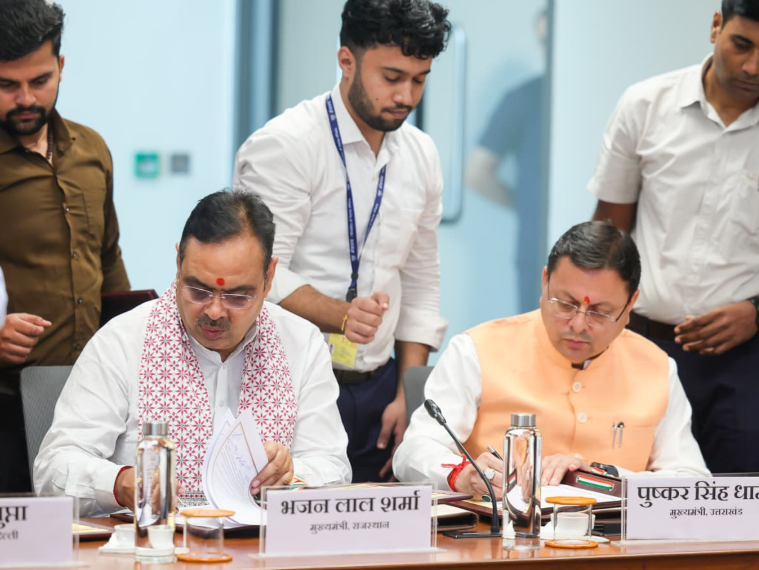 केंद्रीय गृह एवं सहकारिता मंत्री श्री अमित शाह की अध्यक्षता में किशाऊ परियोजना पर छह राज्यों का ऐतिहासिक MoU
