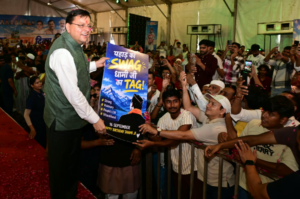 राज्य युवा आयोग युवाओं की आशाओं और आकांक्षाओं को नीति निर्माण से जोड़ने की दिशा में महत्वपूर्ण कदम