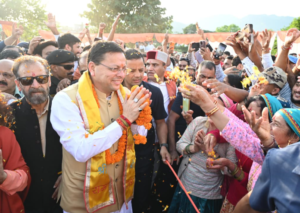 हरिपुर कालसी में गूंजा माँ यमुना का जयघोष, मुख्यमंत्री धामी ने किया माँ यमुना की प्रतिमा का अनावरण और हरिघाट का लोकार्पण