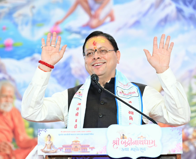 श्री बदरीनाथ धाम में मुख्यमंत्री ने की पूजा-अर्चना, मास्टर प्लान के कार्यों का लिया जायजा