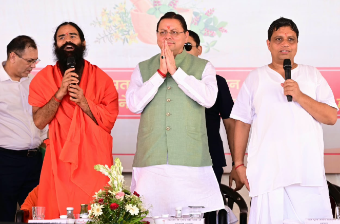 मुख्यमंत्री श्री पुष्कर सिंह धामी ने हरिद्वार में प्रथम पतंजलि आयुर्वेद गुरुकुलम् का किया शुभारंभ