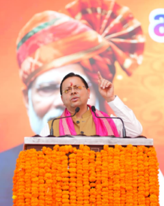 मुख्यमंत्री ने हल्दीघेरा, खटीमा में ₹7.23 करोड़ की लागत से निर्मित गौशाला का किया लोकार्पण