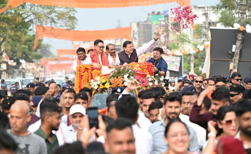 जनजातीय संस्कृति, परंपरा और गौरव का उत्सव बना उत्तराखंड आदि रंगोत्सव, खटीमा में बिखरे सांस्कृतिक विविधता के रंग
