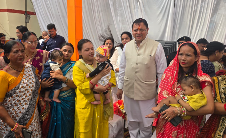 मुख्यमंत्री पुष्कर सिंह धामी ने खटीमा में ‘आंगन मिलन’ कार्यक्रम में किया प्रतिभाग