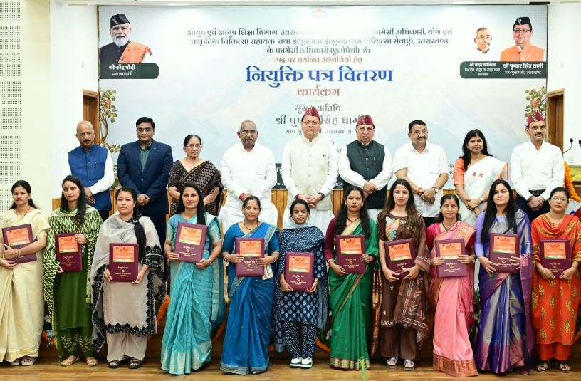 आयुष प्रदेश और ग्लोबल वेलनेस हब के रूप में उत्तराखण्ड को विकसित करने की दिशा में तेजी से हो रहा कार्य