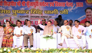 नवरात्रि के प्रथम दिवस पर ध्वजारोहण कर नौ दिवसीय मेले का उद्घाटन, सांस्कृतिक झांकियों का किया अवलोकन