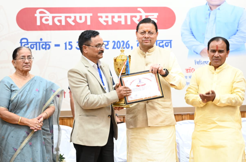 शिक्षा को आधुनिक तकनीक, नवाचार और भारतीय जीवन मूल्यों से जोड़ने के लिए राज्य सरकार प्रतिबद्ध : मुख्यमंत्री