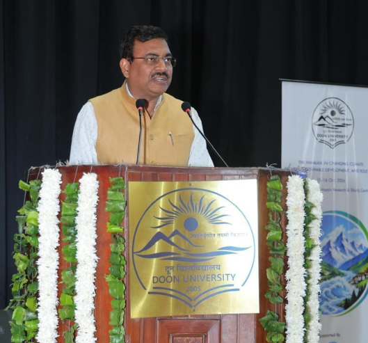 मुख्य सचिव ने किया दून विश्वविद्यालय में दो दिवसीय राष्ट्रीय संगोष्ठी का शुभारंभ