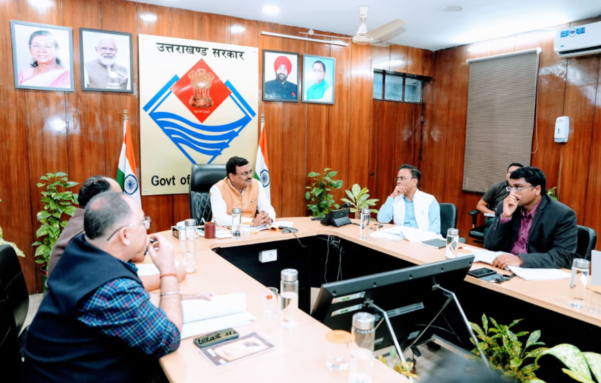 मुख्य सचिव की अध्यक्षता में आयोजित हुई व्यय वित्त समिति की बैठक