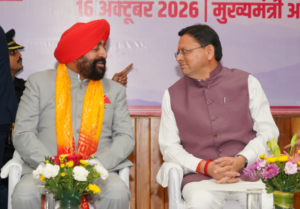 मुख्यमंत्री धामी ने राज्यपाल लेफ्टिनेंट जनरल गुरमीत सिंह (से नि) के उत्तराखण्ड में योगदान, मार्गदर्शन और जनसेवा के प्रयासों की सराहना की