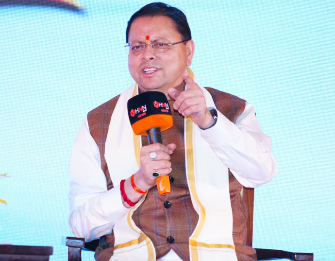 मुख्यमंत्री श्री पुष्कर सिंह धामी ने मंगलवार को देहरादून में HNN न्यूज चैनल द्वारा आईएसबीटी के निकट एक होटल में आयोजित ‘उत्तराखंड उदय कॉन्क्लेव’ में प्रतिभाग किया।