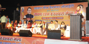 मुख्यमंत्री श्री पुष्कर सिंह धामी ने हिंदू नेशनल कॉलेज में किया रावण दहन